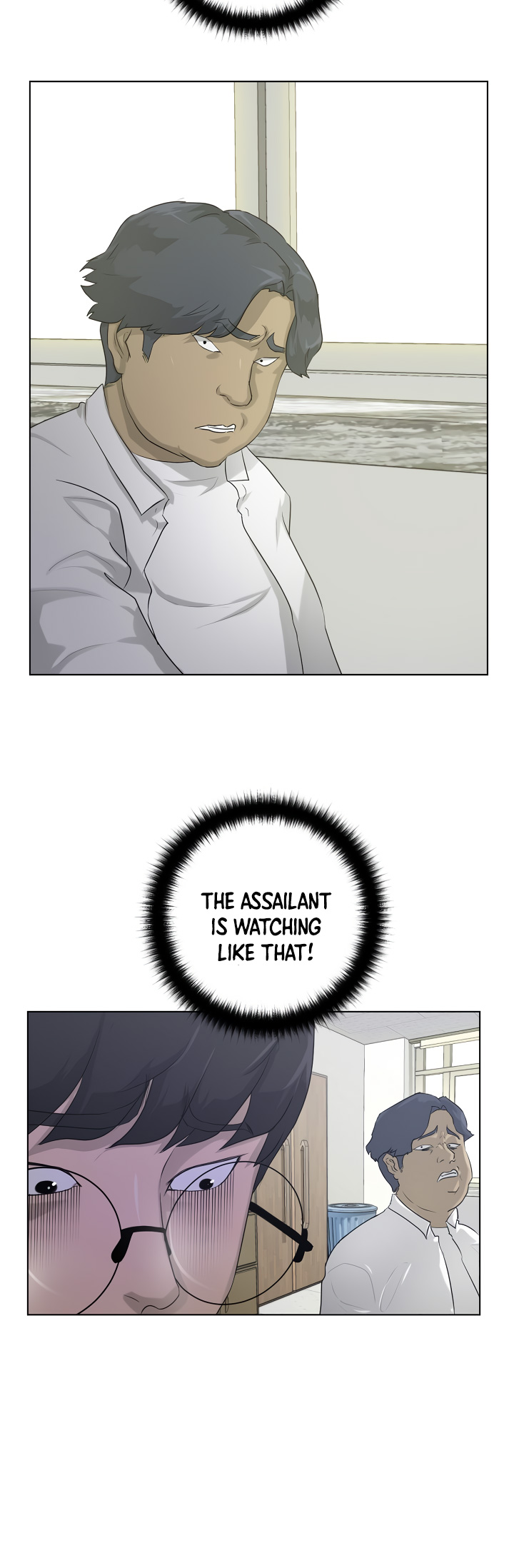 Trigger (Bulman-Issnyang) chapter 7 page 5