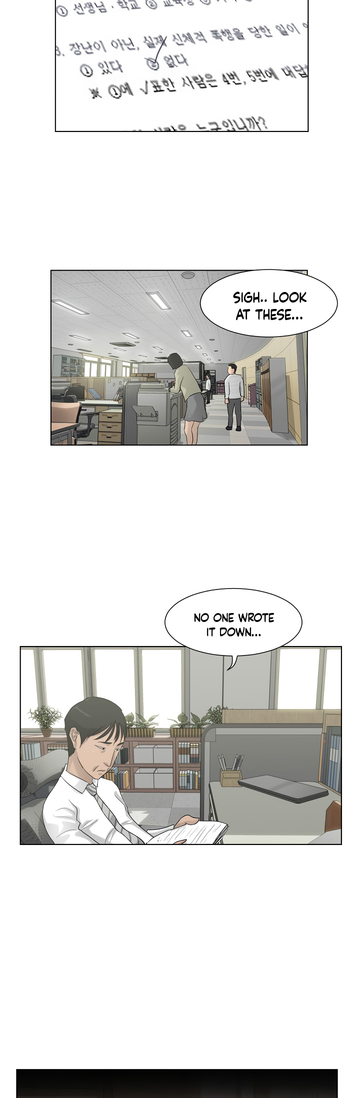 Trigger (Bulman-Issnyang) chapter 7 page 7