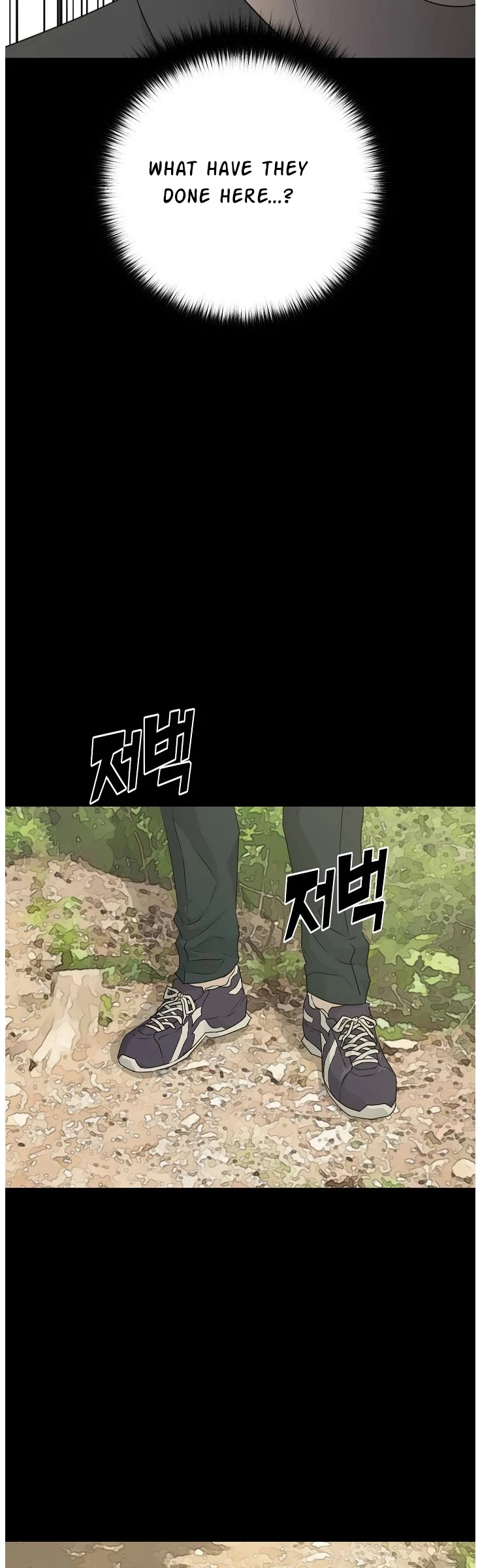 Trigger (Bulman-Issnyang) chapter 70 page 30