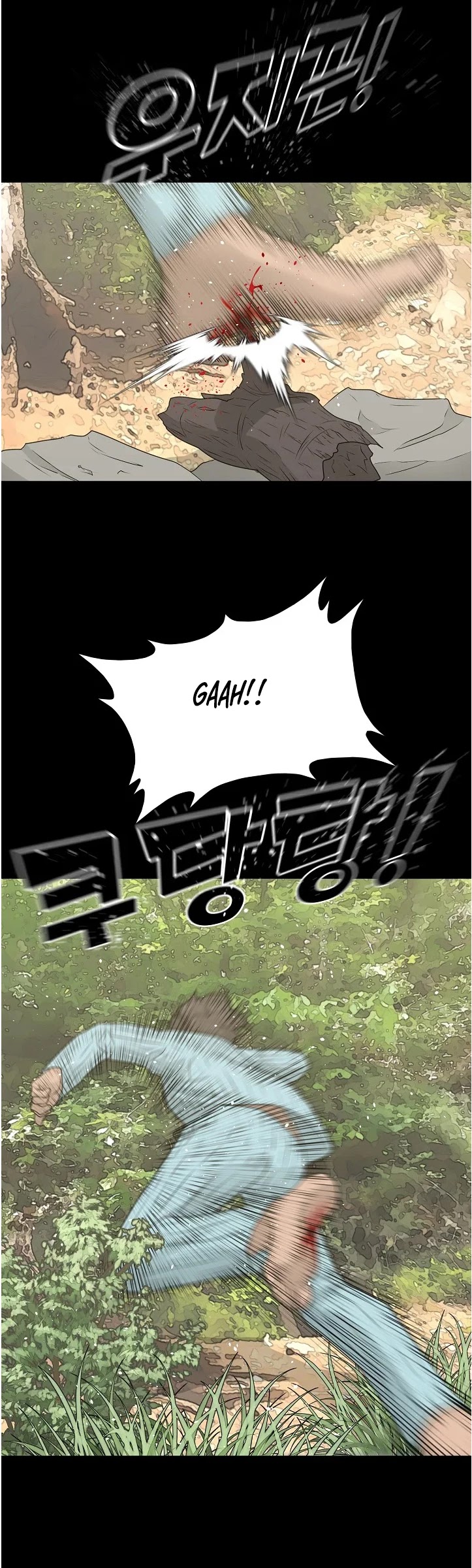 Trigger (Bulman-Issnyang) chapter 70 page 40