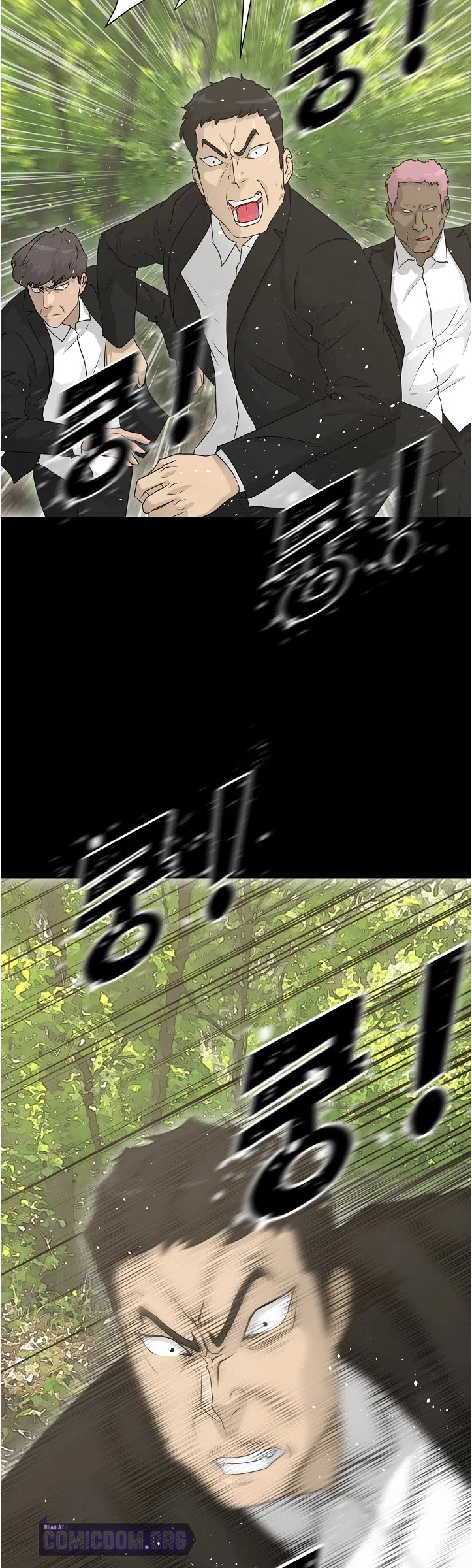 Trigger (Bulman-Issnyang) chapter 70 page 45