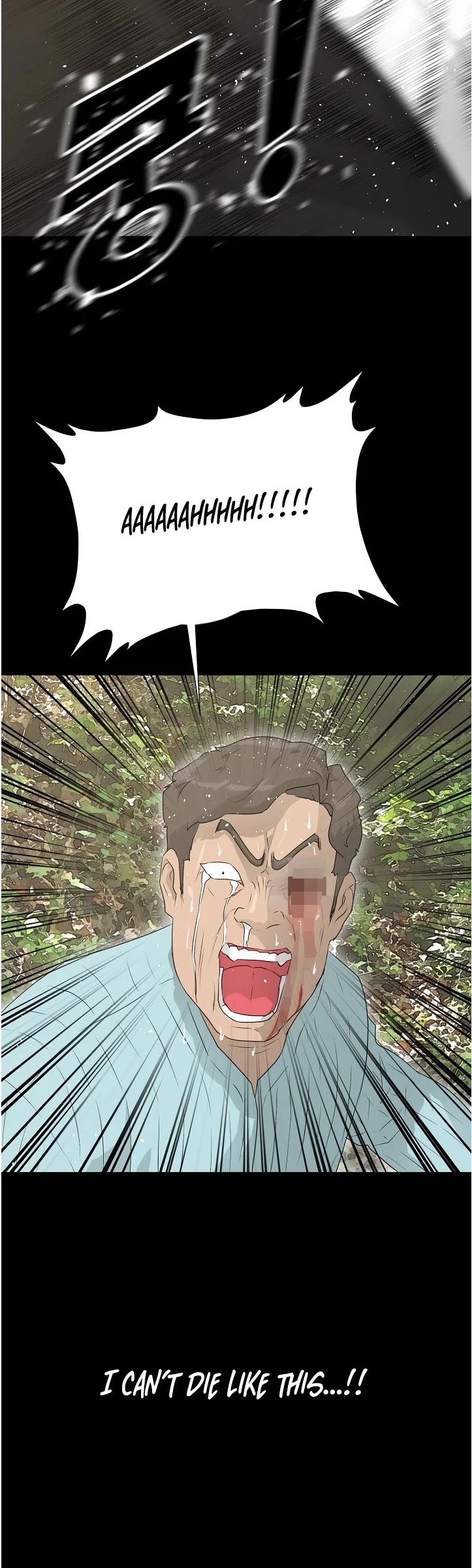 Trigger (Bulman-Issnyang) chapter 70 page 46