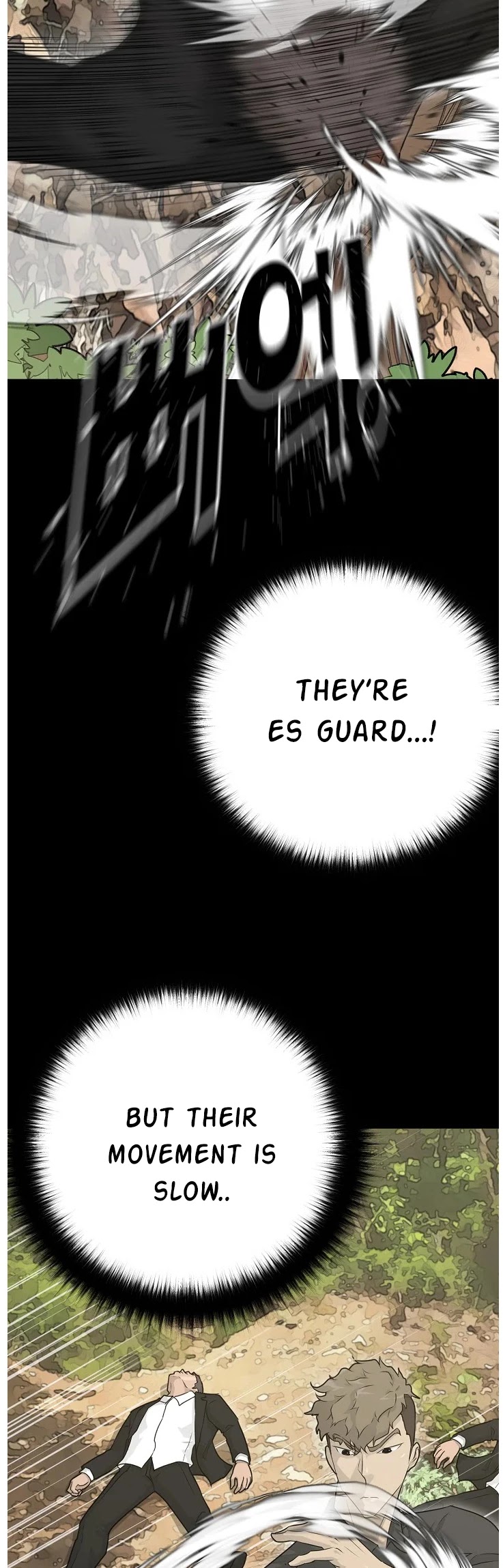 Trigger (Bulman-Issnyang) chapter 70 page 54