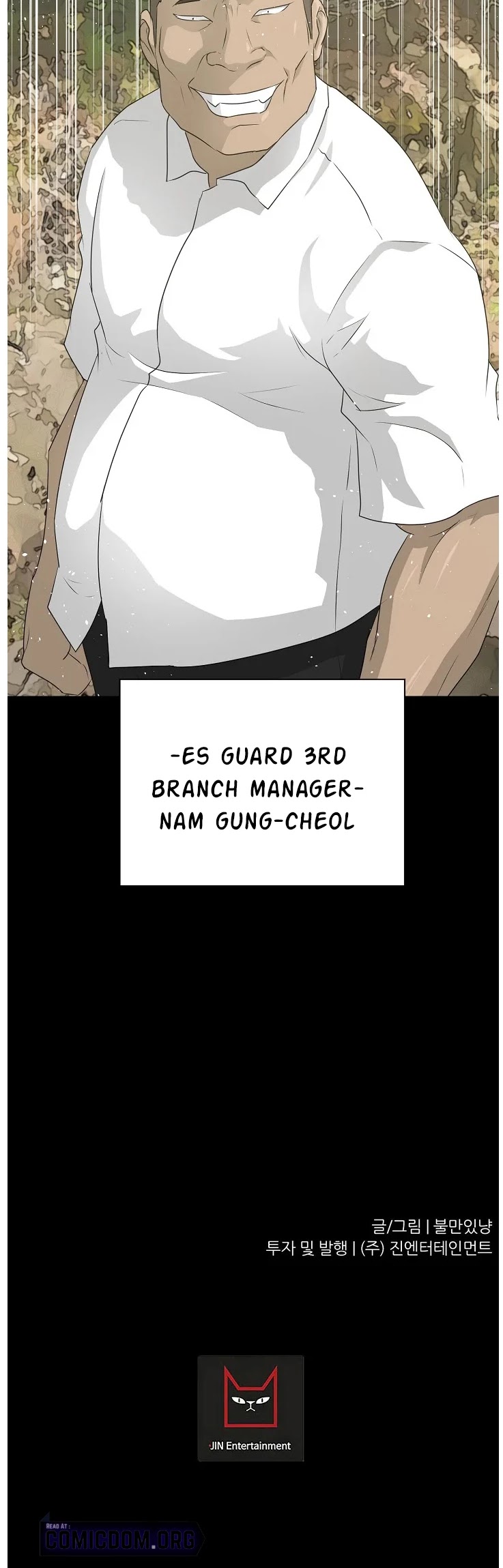 Trigger (Bulman-Issnyang) chapter 70 page 61