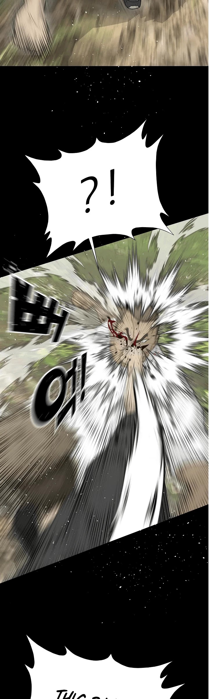 Trigger (Bulman-Issnyang) chapter 71 page 15