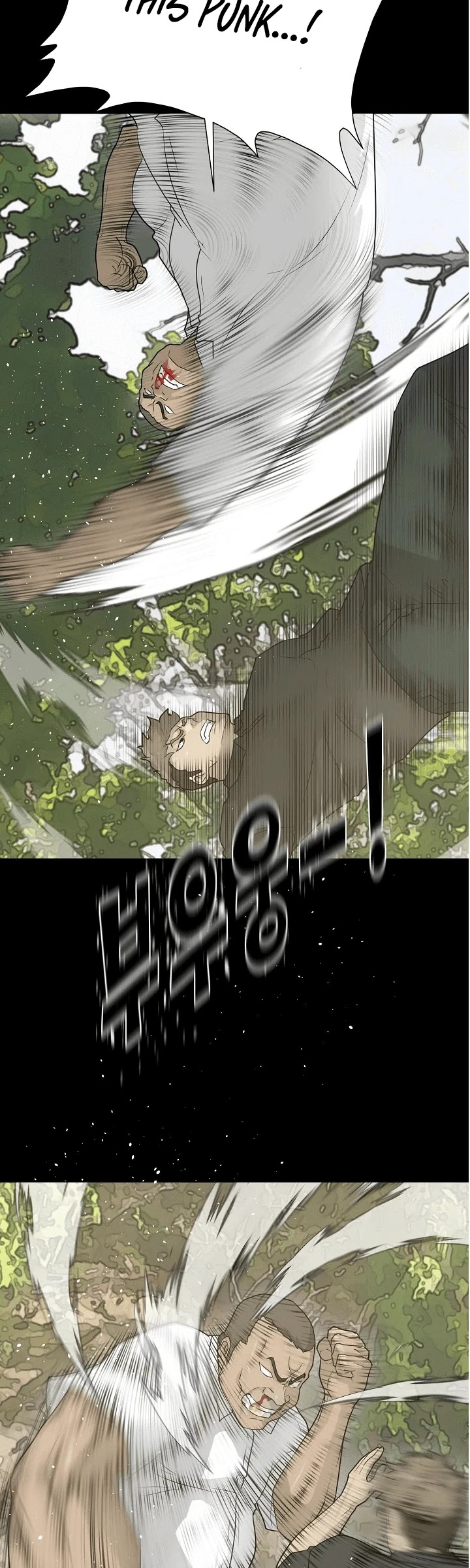 Trigger (Bulman-Issnyang) chapter 71 page 16