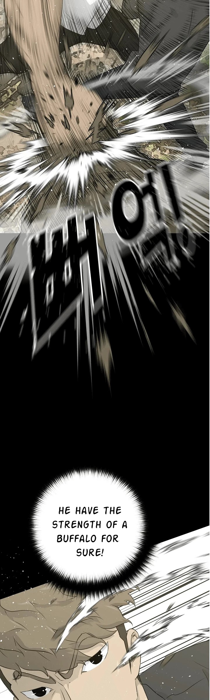 Trigger (Bulman-Issnyang) chapter 71 page 17