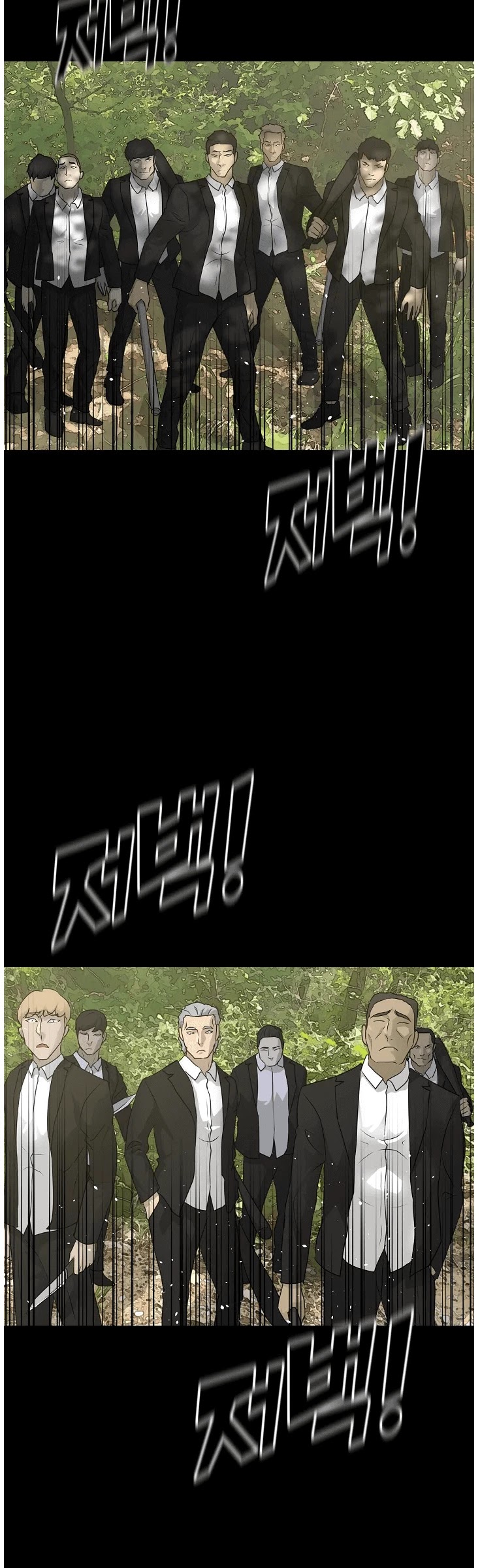 Trigger (Bulman-Issnyang) chapter 71 page 38