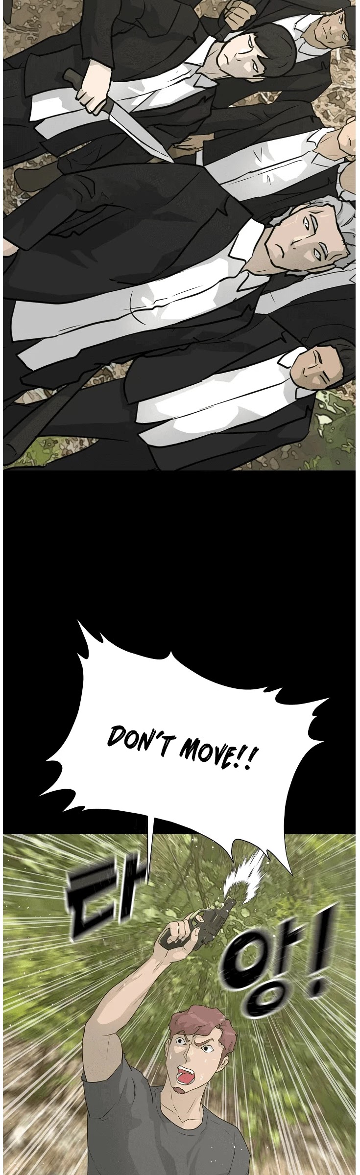 Trigger (Bulman-Issnyang) chapter 71 page 41