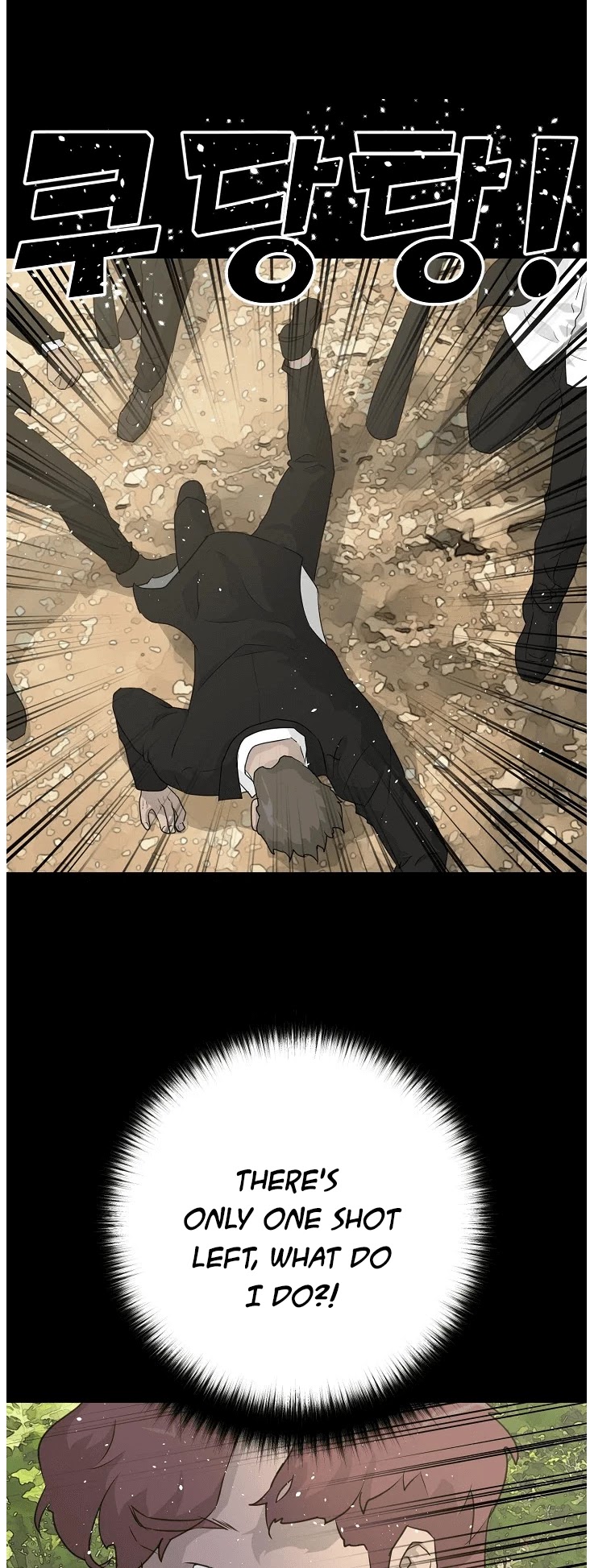 Trigger (Bulman-Issnyang) chapter 71 page 50