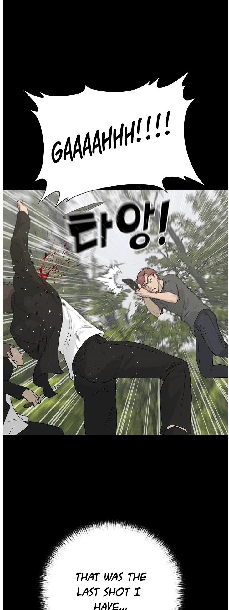 Trigger (Bulman-Issnyang) chapter 71 page 54