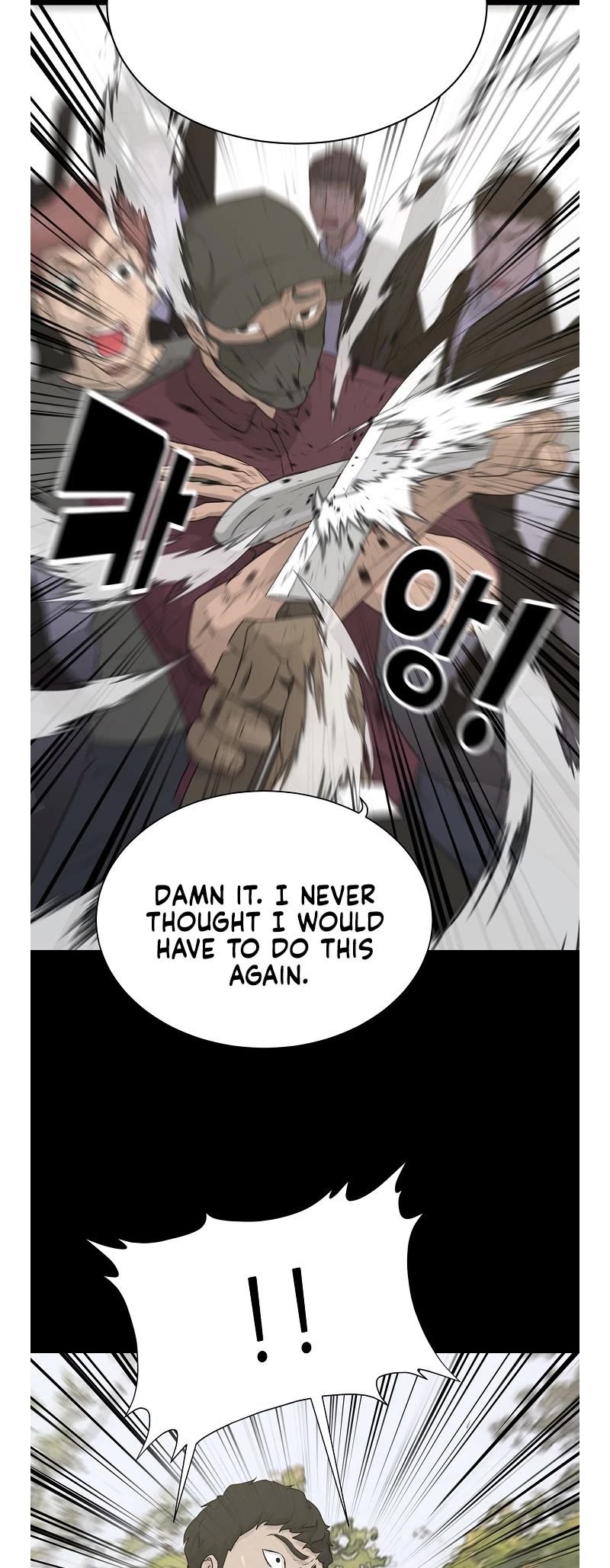 Trigger (Bulman-Issnyang) chapter 72 page 15