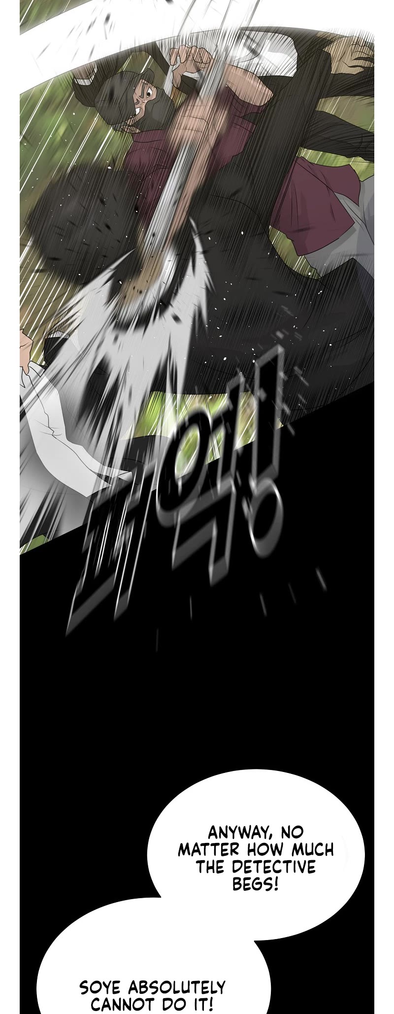 Trigger (Bulman-Issnyang) chapter 72 page 21