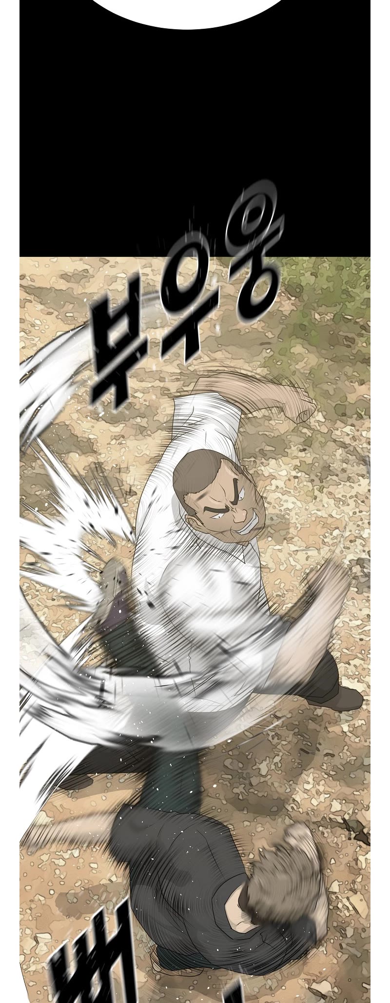 Trigger (Bulman-Issnyang) chapter 72 page 31