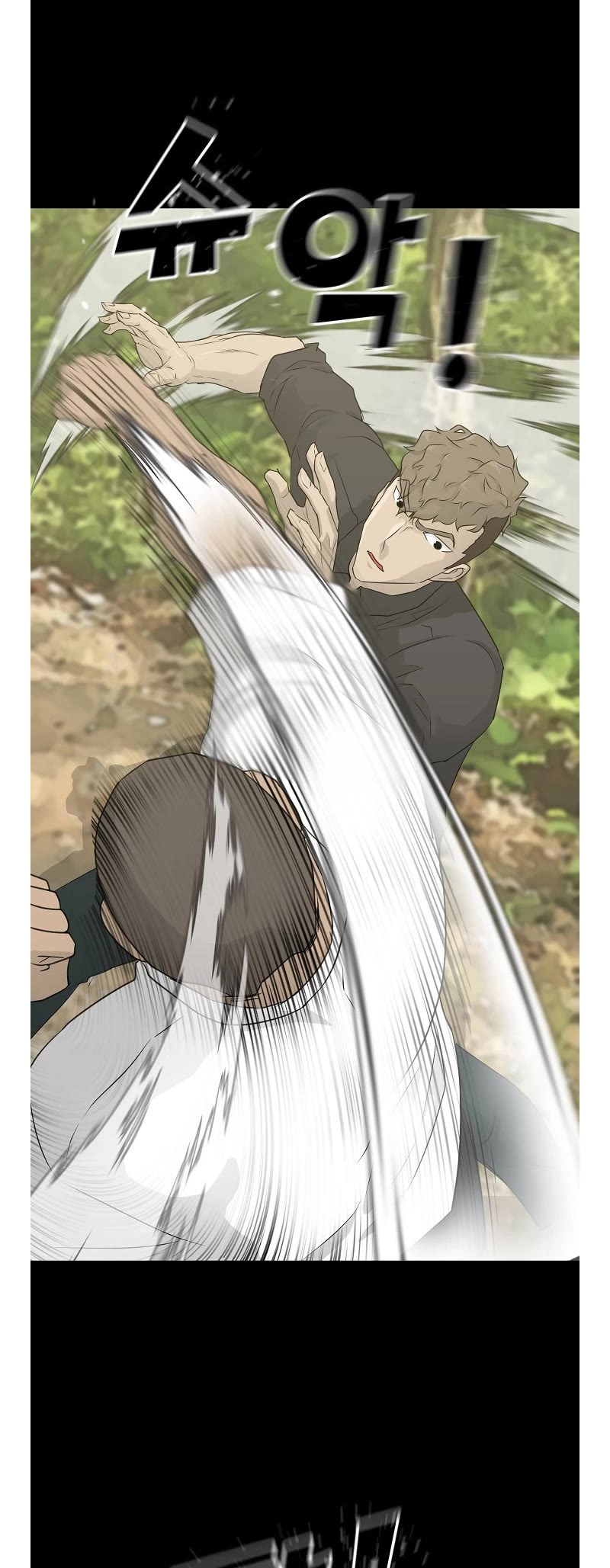 Trigger (Bulman-Issnyang) chapter 72 page 37