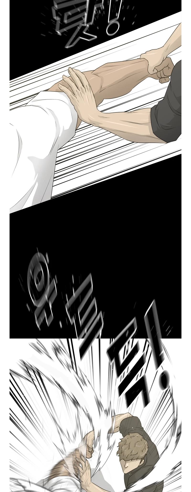 Trigger (Bulman-Issnyang) chapter 72 page 38