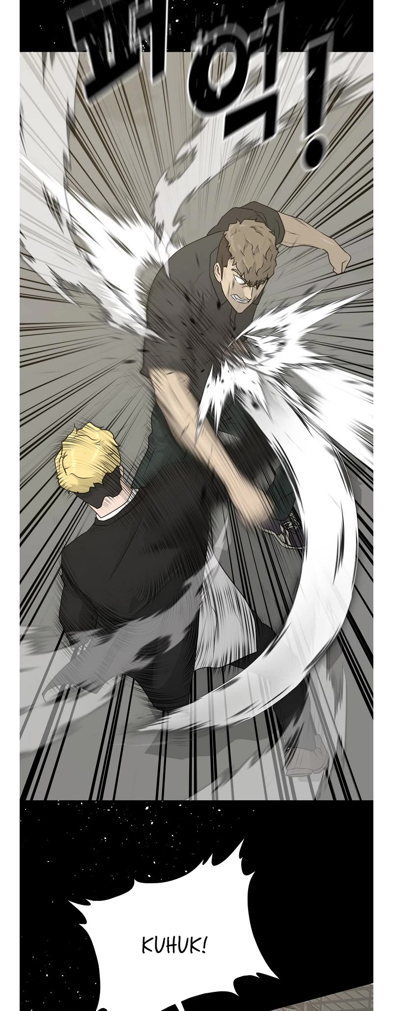 Trigger (Bulman-Issnyang) chapter 73 page 11