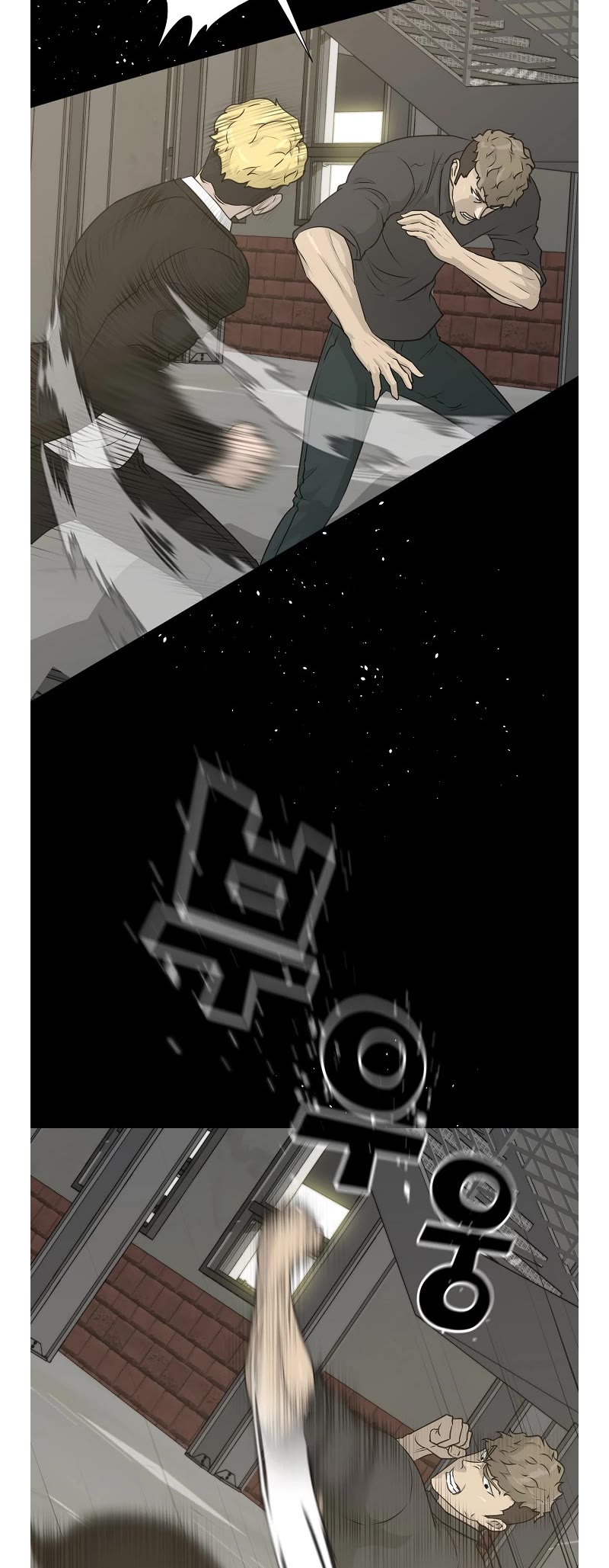 Trigger (Bulman-Issnyang) chapter 73 page 12