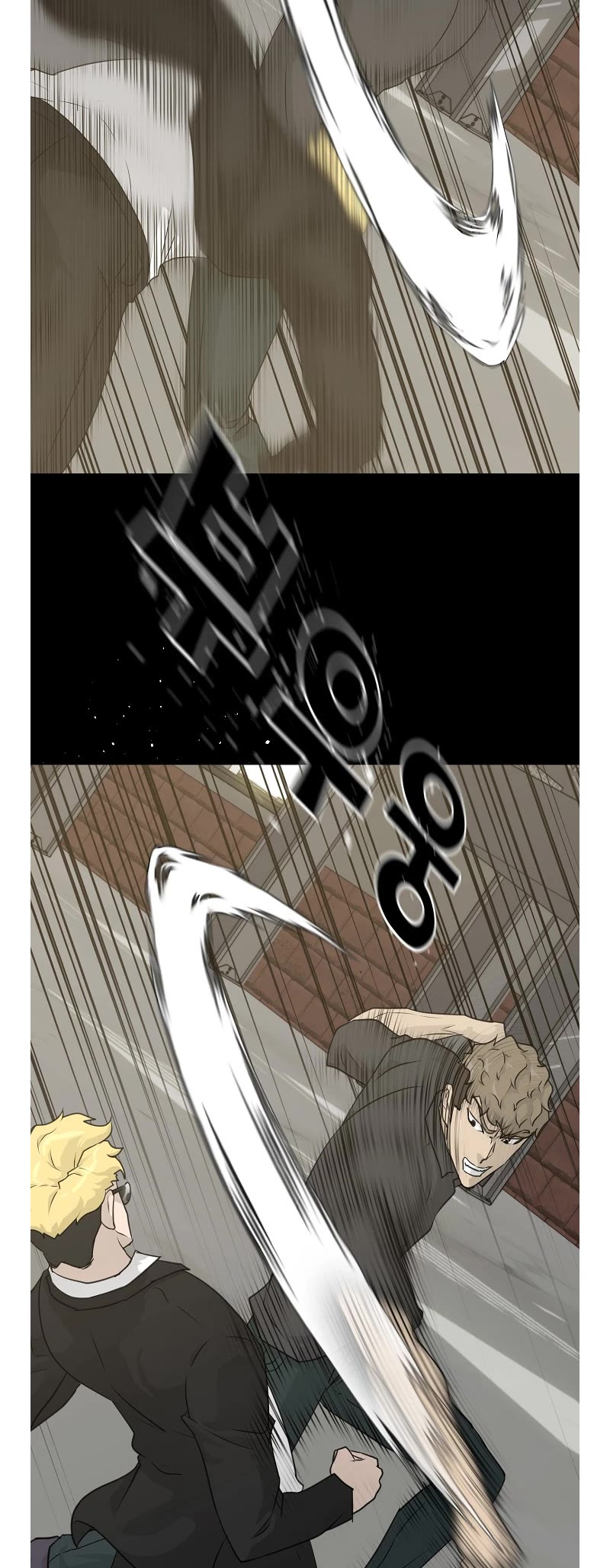 Trigger (Bulman-Issnyang) chapter 73 page 13