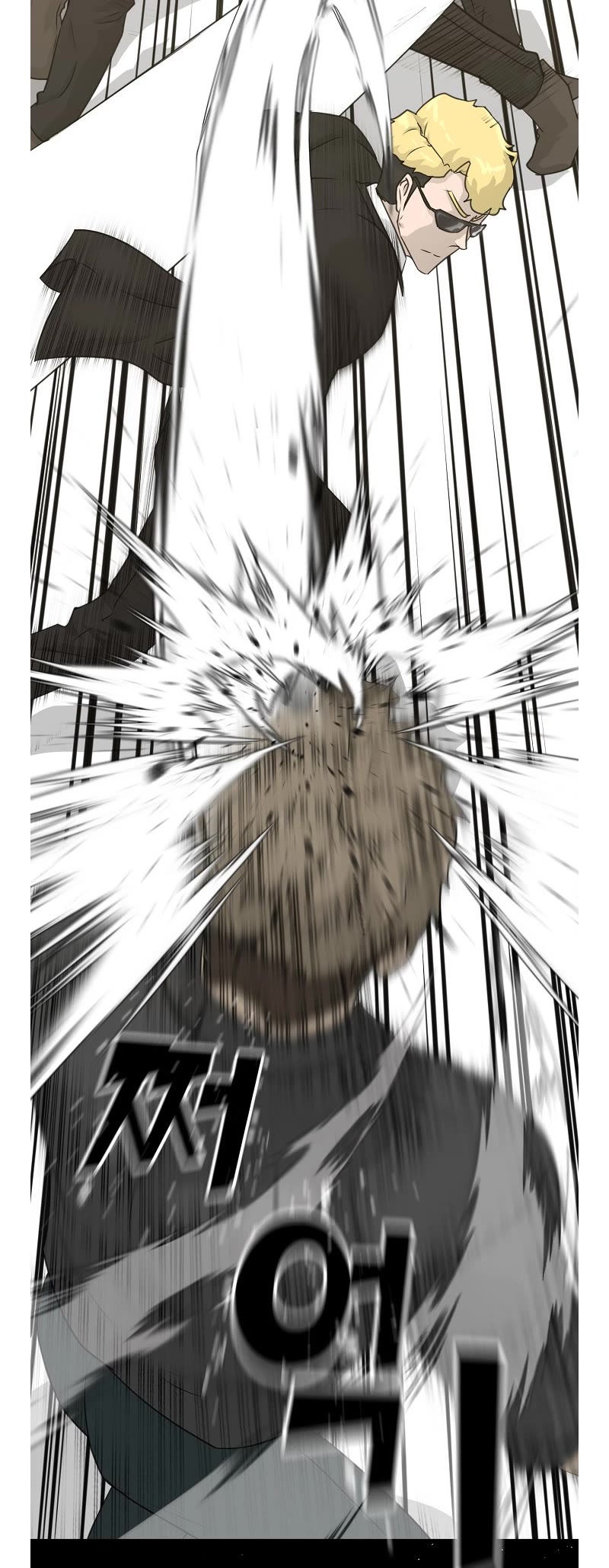 Trigger (Bulman-Issnyang) chapter 73 page 15