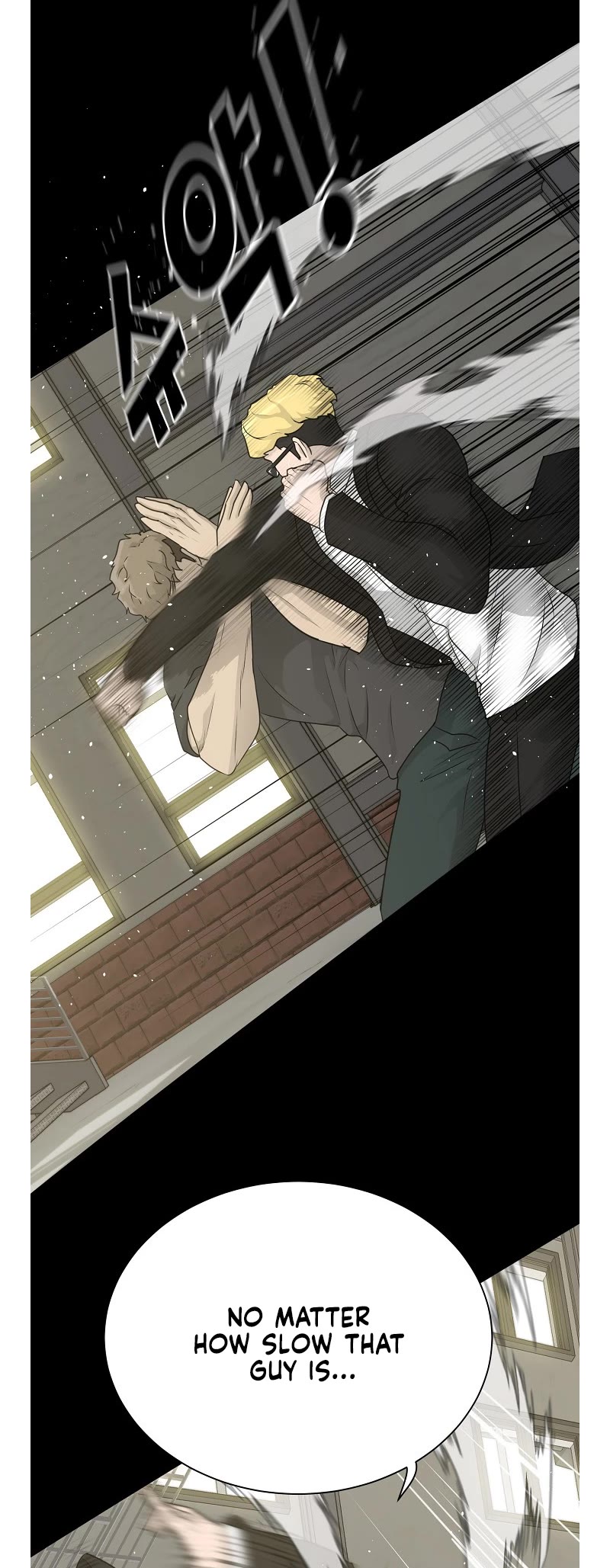 Trigger (Bulman-Issnyang) chapter 73 page 17