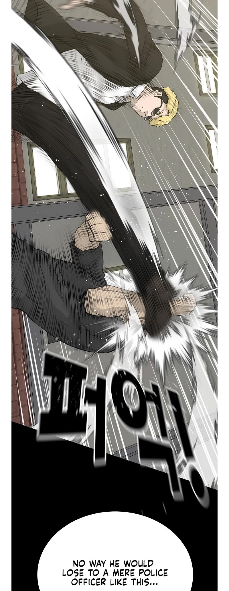 Trigger (Bulman-Issnyang) chapter 73 page 18