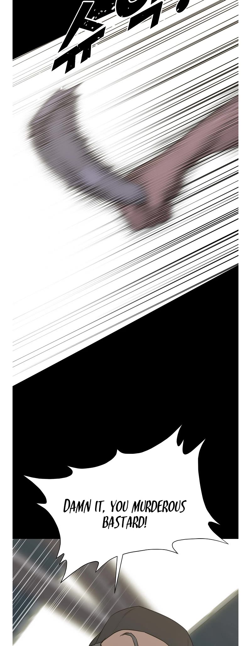 Trigger (Bulman-Issnyang) chapter 73 page 32