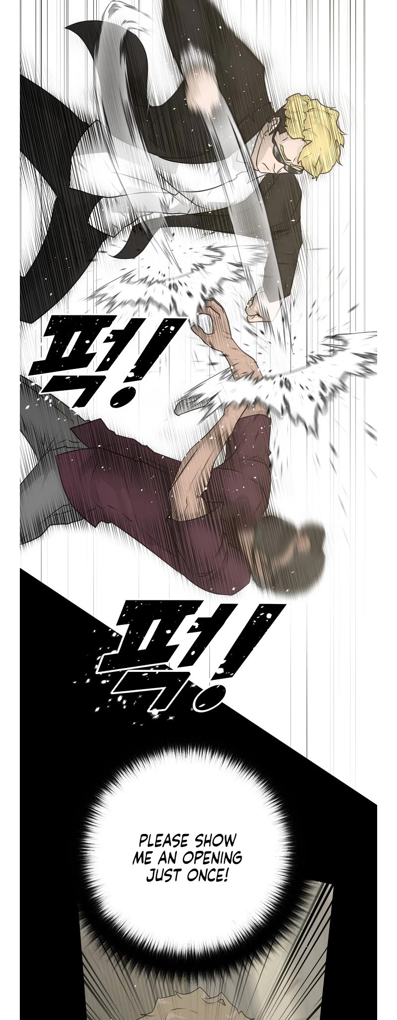 Trigger (Bulman-Issnyang) chapter 73 page 46