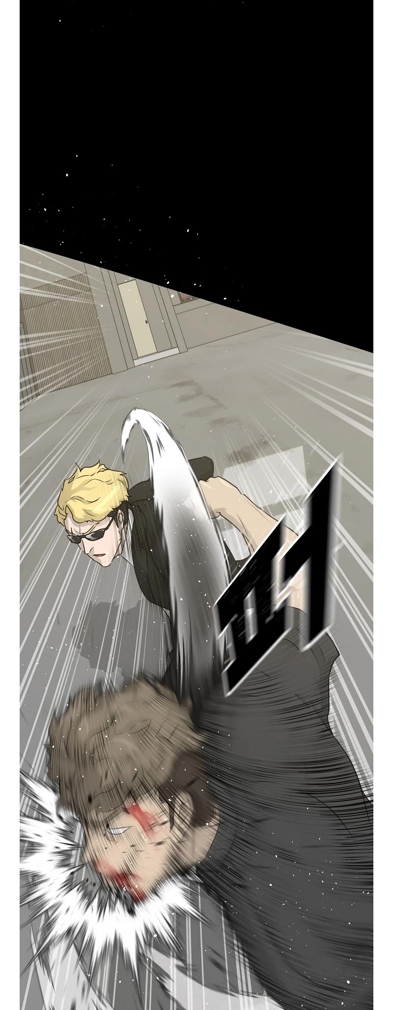 Trigger (Bulman-Issnyang) chapter 73 page 63