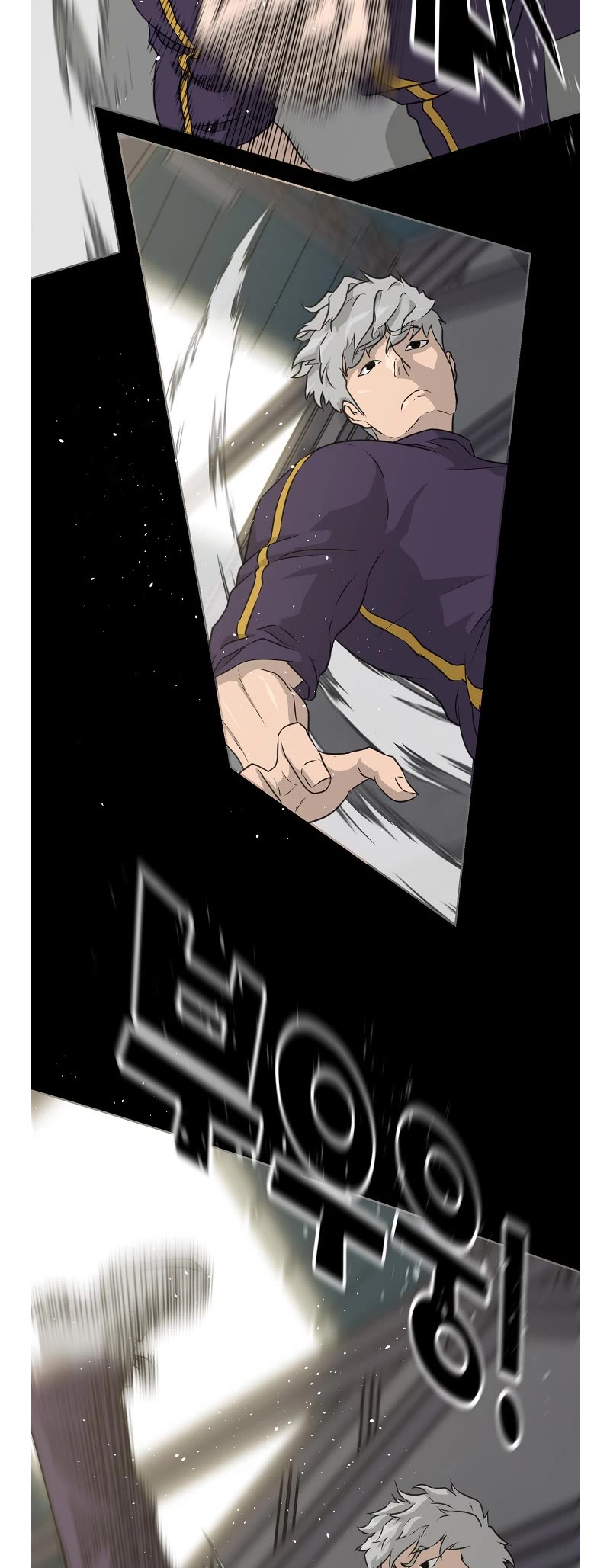 Trigger (Bulman-Issnyang) chapter 74 page 11