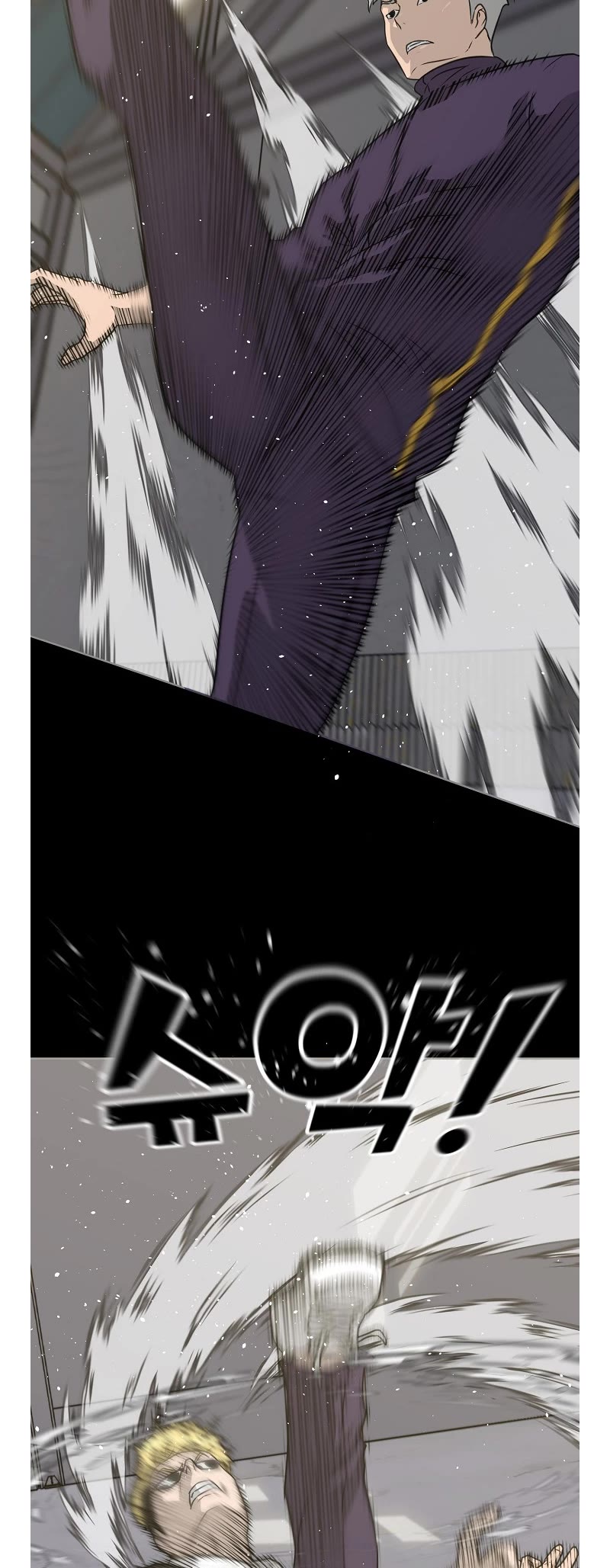 Trigger (Bulman-Issnyang) chapter 74 page 12