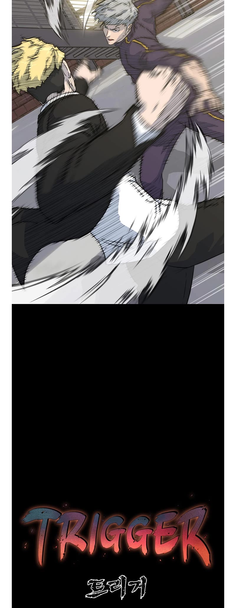 Trigger (Bulman-Issnyang) chapter 74 page 30