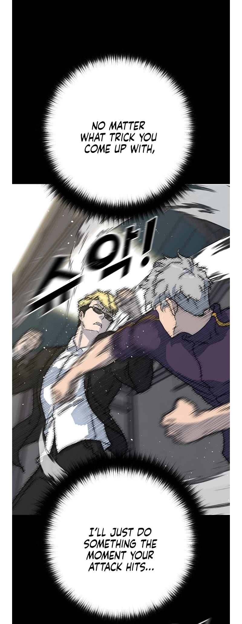 Trigger (Bulman-Issnyang) chapter 74 page 42