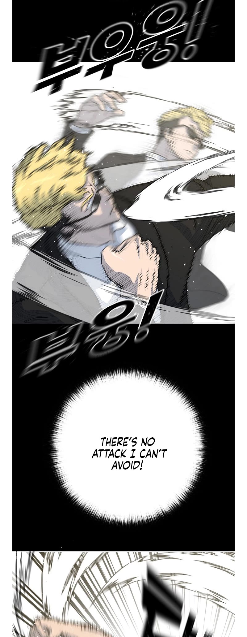 Trigger (Bulman-Issnyang) chapter 74 page 43