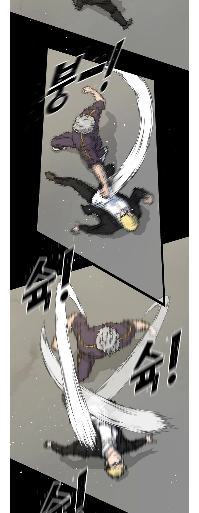 Trigger (Bulman-Issnyang) chapter 74 page 45