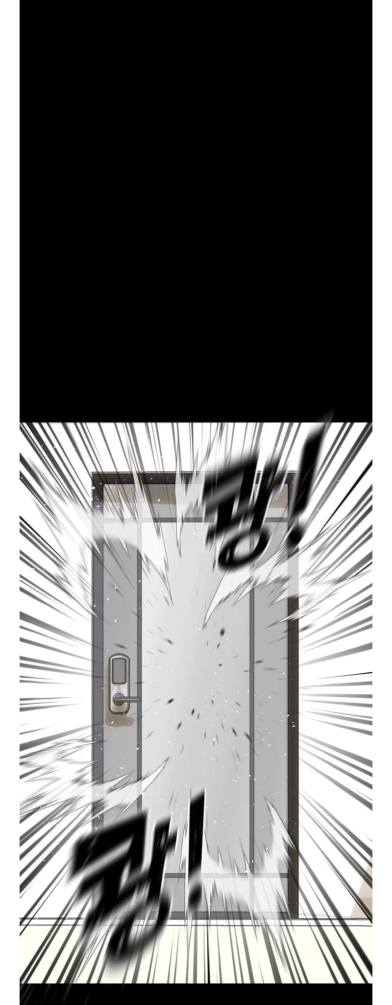 Trigger (Bulman-Issnyang) chapter 74 page 64