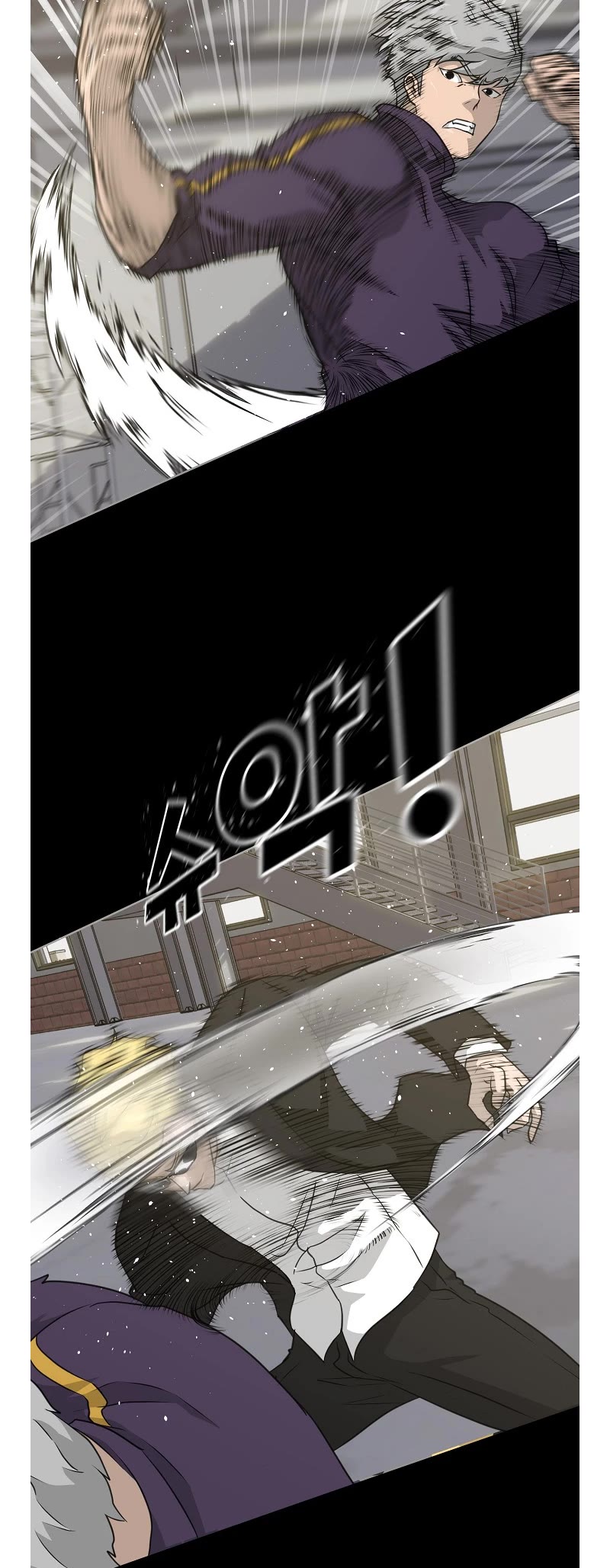 Trigger (Bulman-Issnyang) chapter 74 page 7