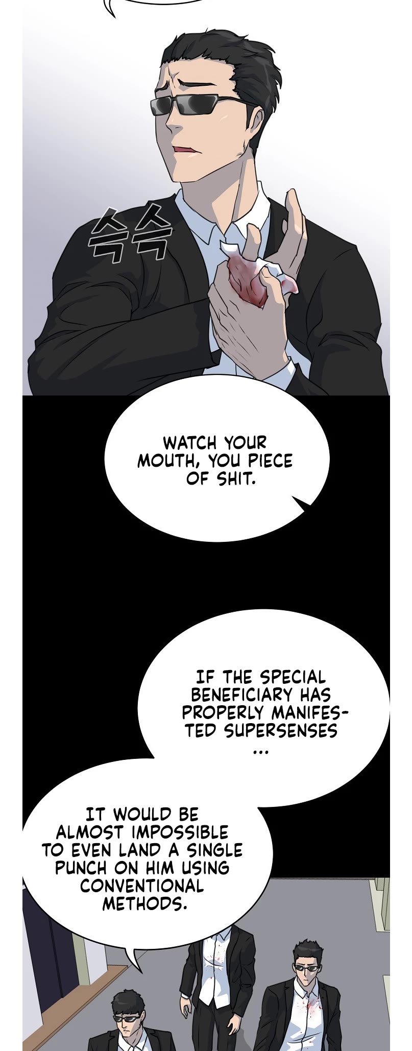 Trigger (Bulman-Issnyang) chapter 75 page 15