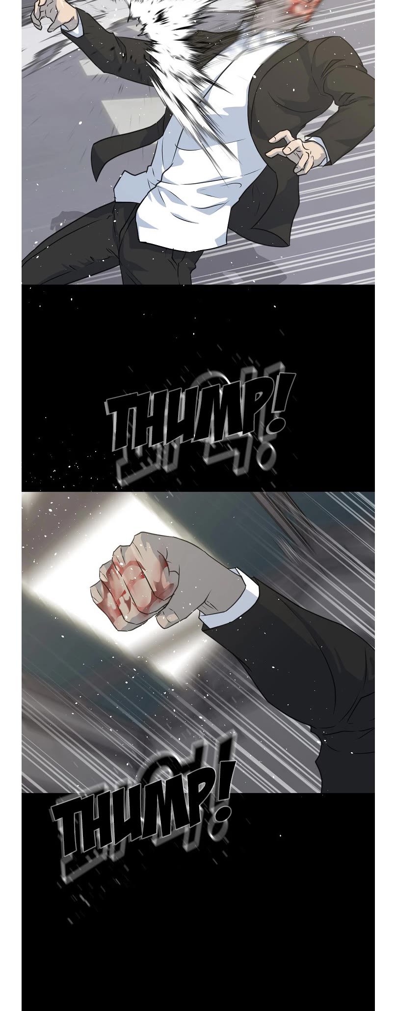 Trigger (Bulman-Issnyang) chapter 75 page 2