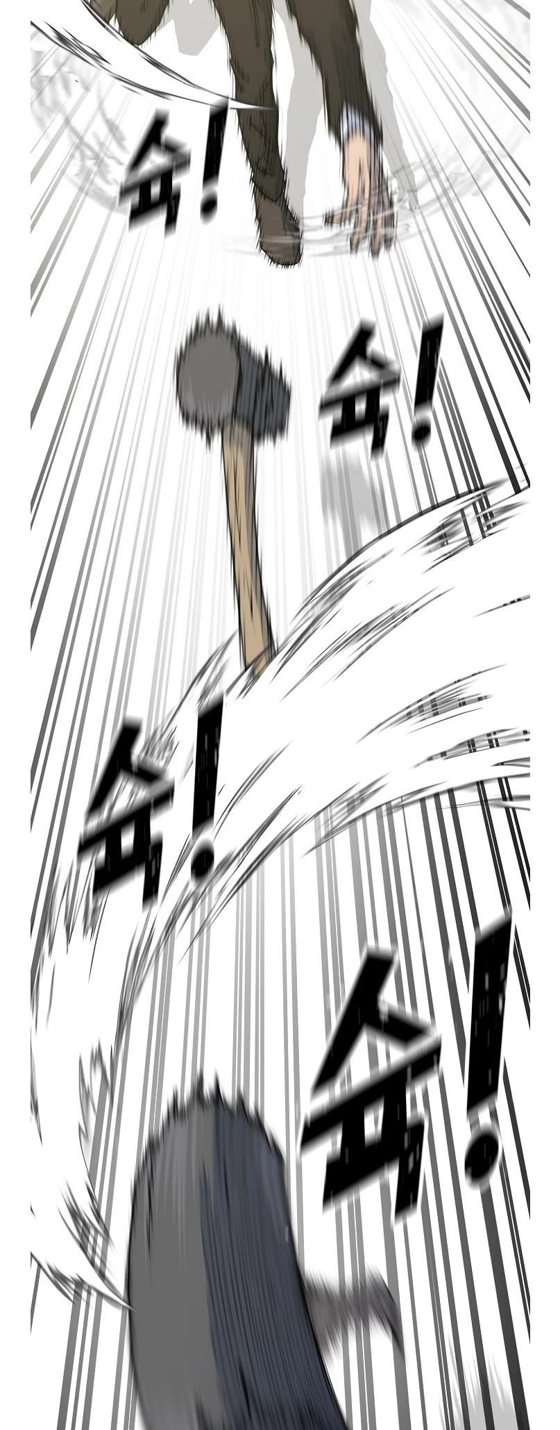 Trigger (Bulman-Issnyang) chapter 75 page 29