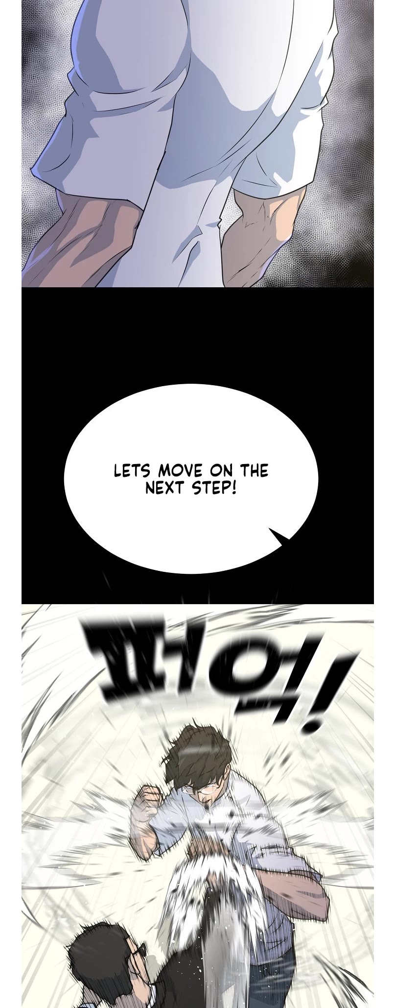 Trigger (Bulman-Issnyang) chapter 75 page 40