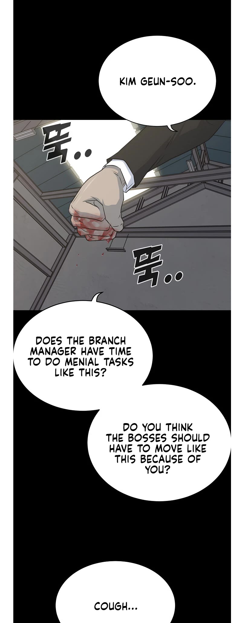 Trigger (Bulman-Issnyang) chapter 75 page 5