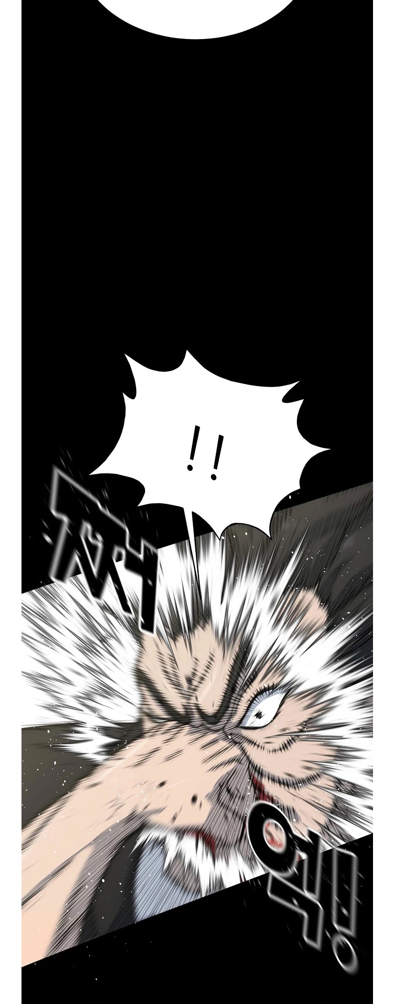 Trigger (Bulman-Issnyang) chapter 75 page 54