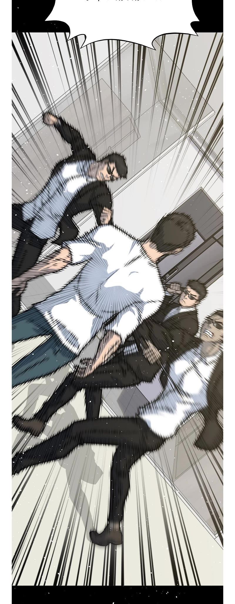 Trigger (Bulman-Issnyang) chapter 76 page 12