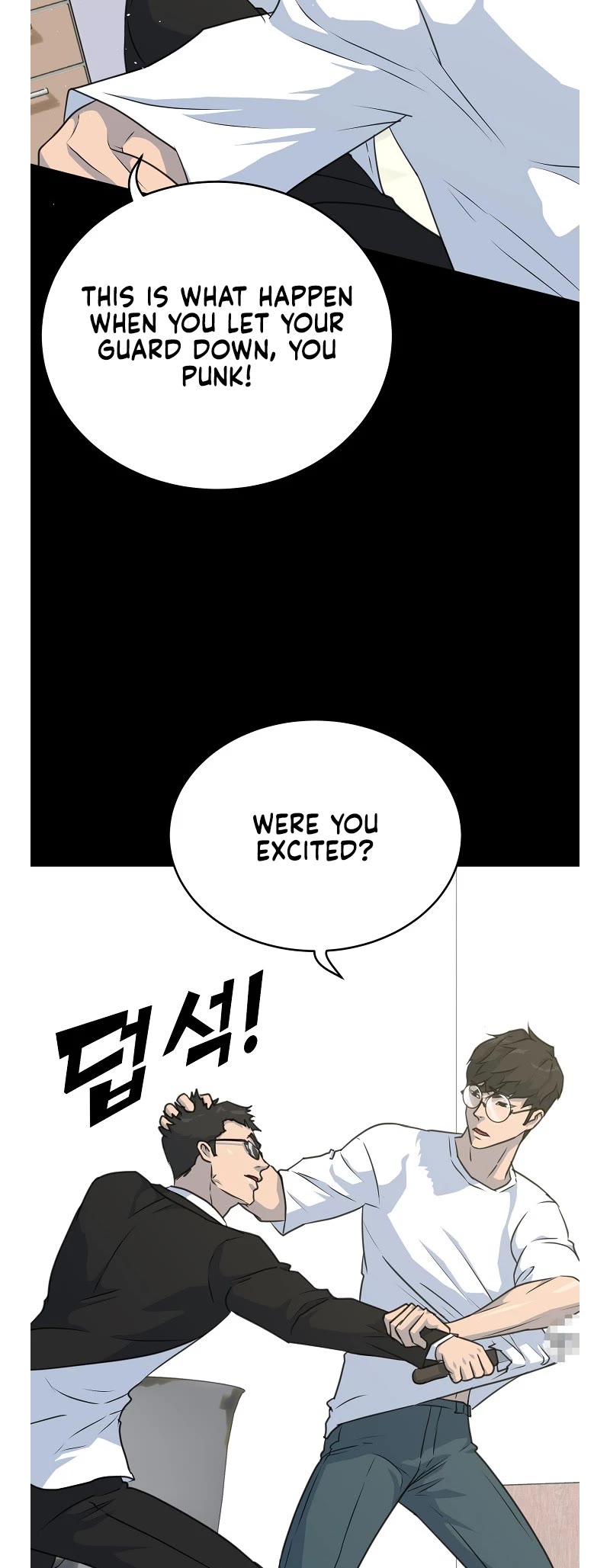 Trigger (Bulman-Issnyang) chapter 76 page 25