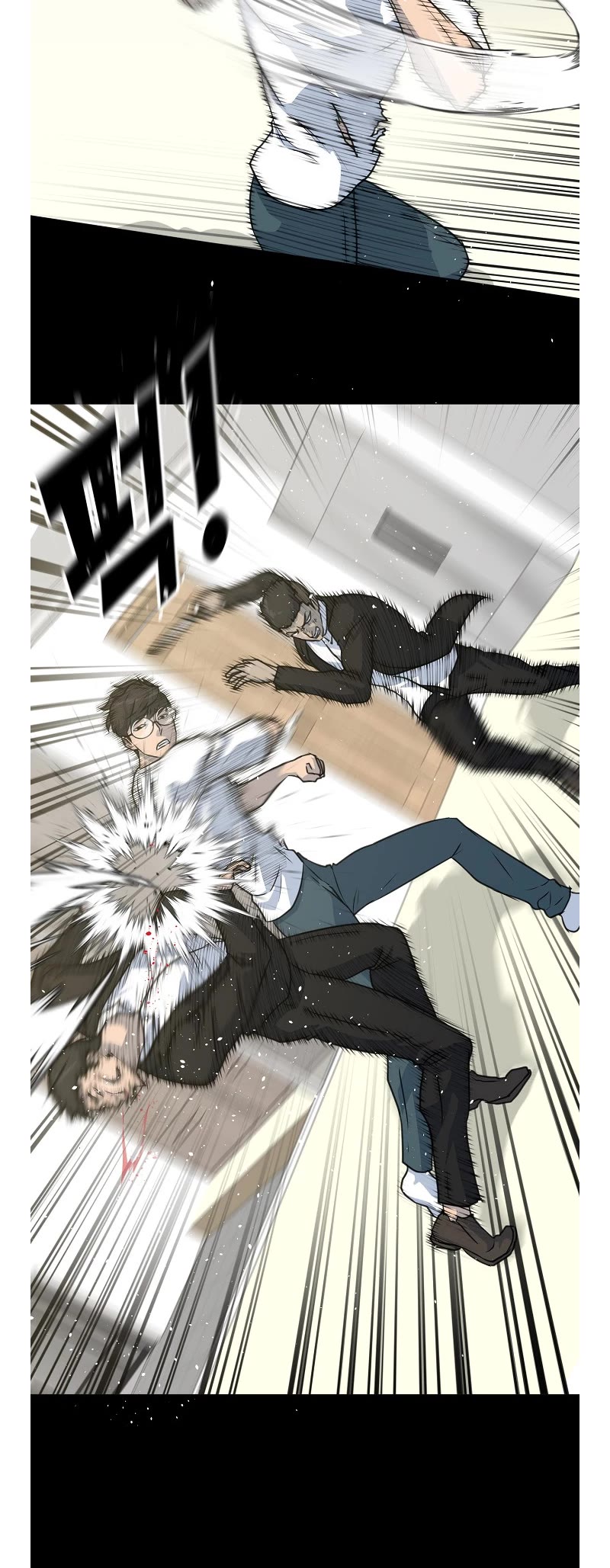 Trigger (Bulman-Issnyang) chapter 76 page 28