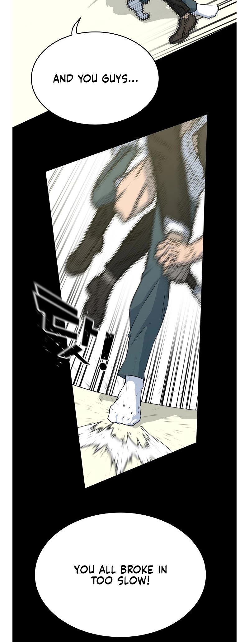 Trigger (Bulman-Issnyang) chapter 76 page 30