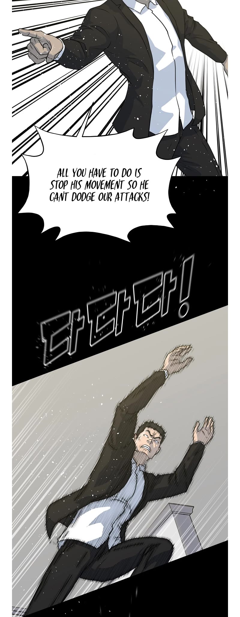 Trigger (Bulman-Issnyang) chapter 76 page 45