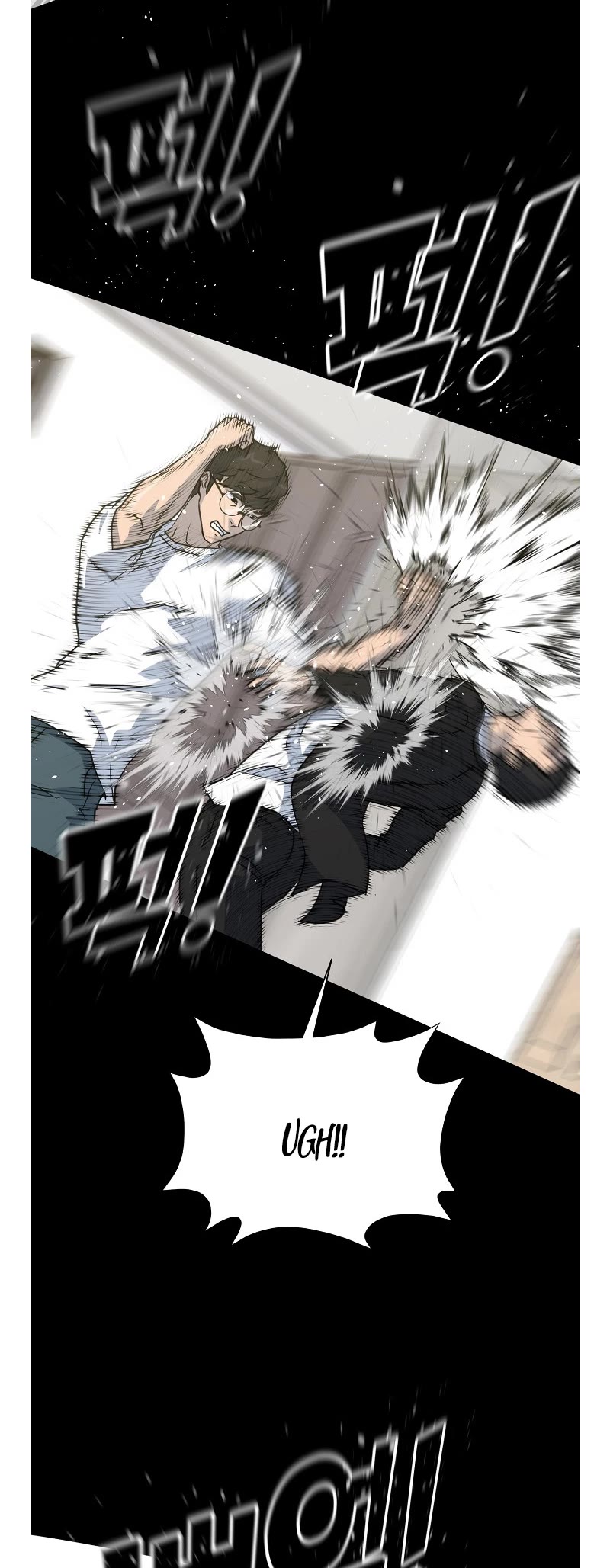 Trigger (Bulman-Issnyang) chapter 76 page 46