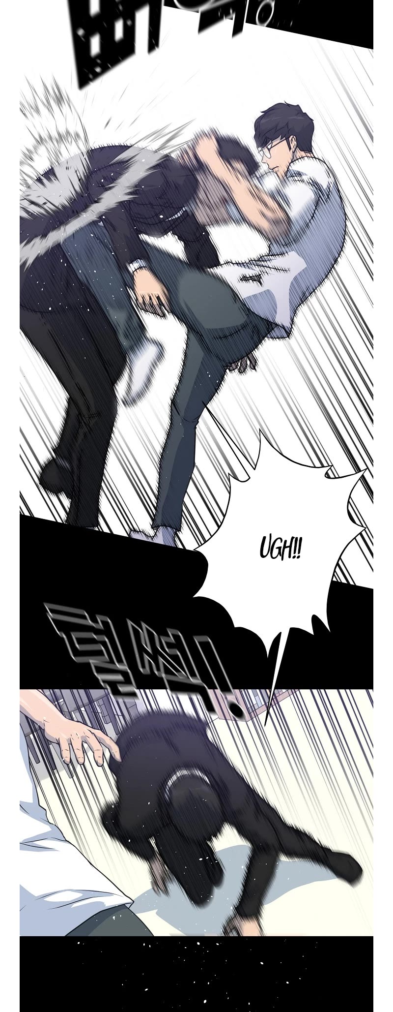 Trigger (Bulman-Issnyang) chapter 76 page 47